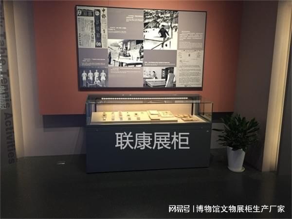 博物馆文物展柜厂家2024年第四季度市场创新趋势展望(图2)