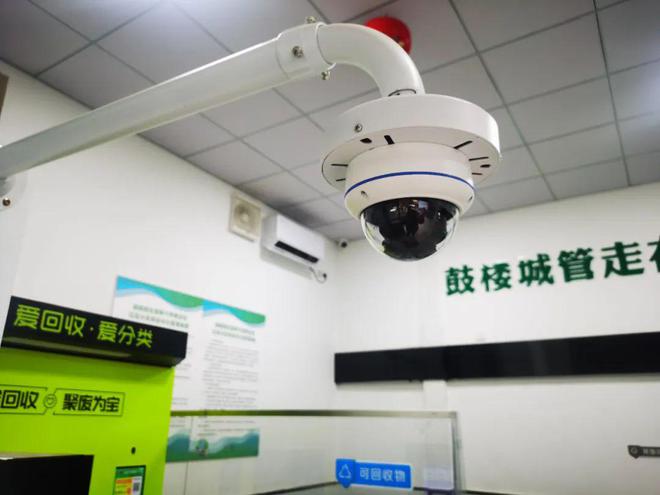 AI助力南京打造智能化垃圾分类体验中心(图6)