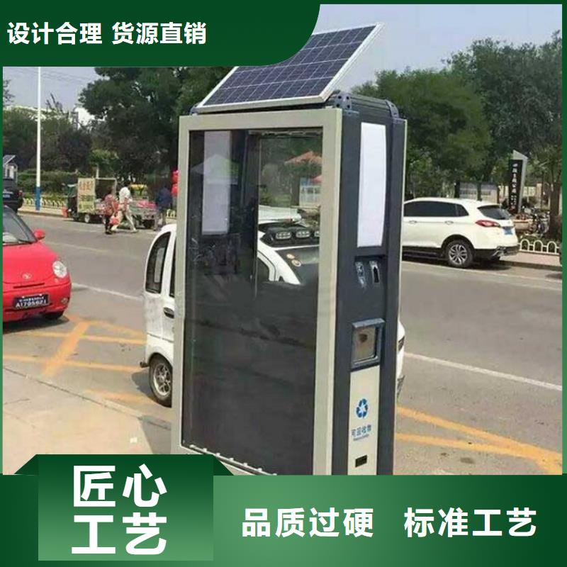 智能升降地埋式垃圾箱需求回暖环保新装置助推市场增长