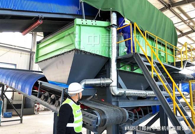 生活垃圾处理机装修垃圾是什么