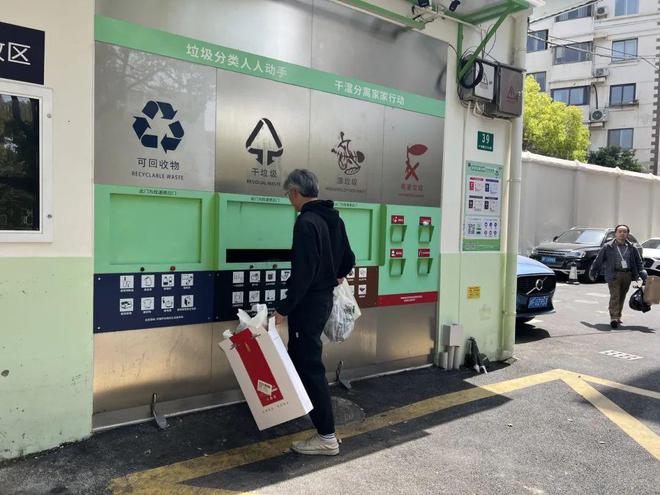 虹口回音壁智能垃圾厢房总失灵？二次改造还居民环保低碳新空间(图2)