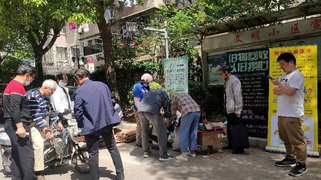 引领垃圾分类新时尚TA们这样做→(图2)