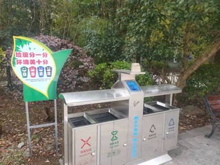 人工智能助力城市服务变革：智能化、精细化与韧性化