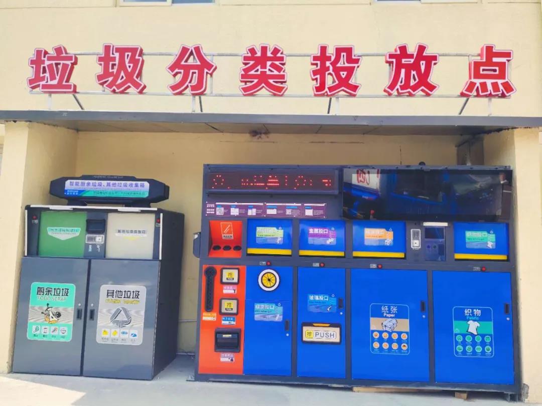 智能垃圾分类系统成本效益分析剖析洞察