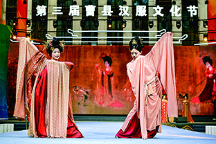 云想衣裳花想容曹县汉服韵千重(图3)