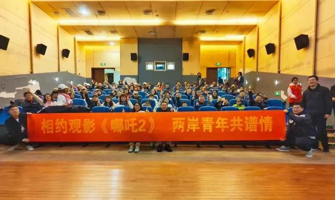 青年发展型省份丨清流：实施“三大工程”助力青年与城市“双向奔赴”(图2)