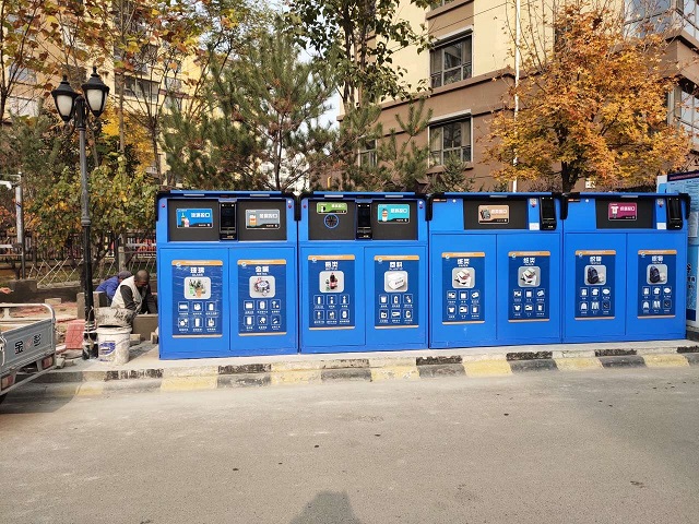 你眼中的智能垃圾分类设备是什么？(图2)