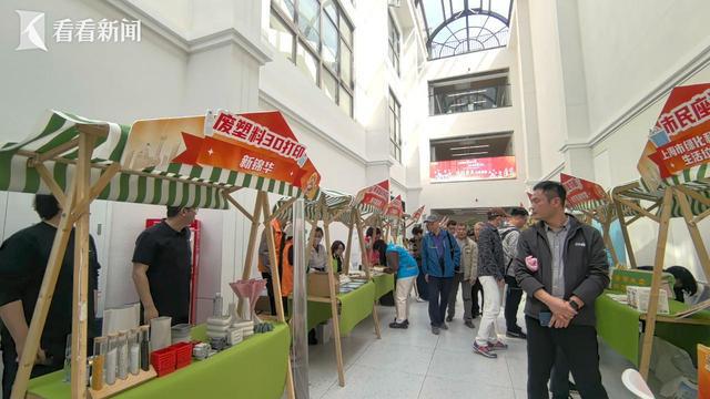 推进垃圾分类源头减量 长宁探索AI赋能光盘行动(图5)