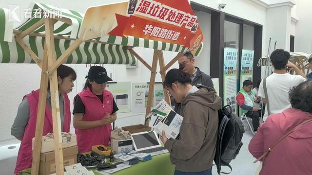 推进垃圾分类源头减量 长宁探索AI赋能光盘行动(图6)