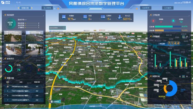 亮相央视！张家港垃圾分类装上“智慧脑”(图4)