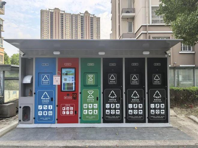 亮相央视！张家港垃圾分类装上“智慧脑”(图6)