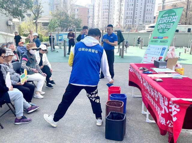 趣味科普引领环保新风尚(图5)