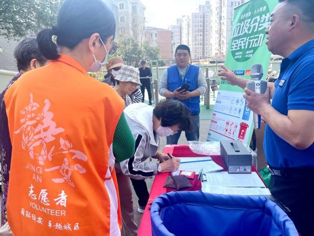 趣味科普引领环保新风尚(图4)