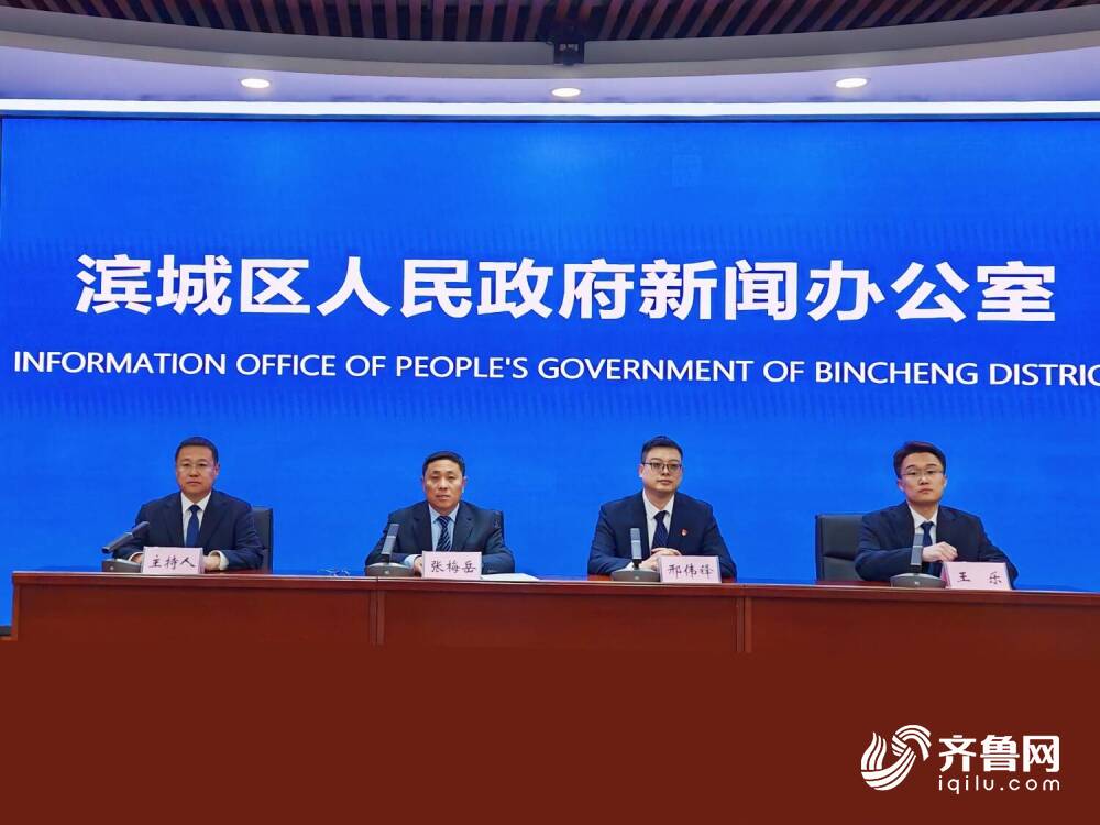 滨州滨城区：推进投资1000万元的生活垃圾分类收集转运一体化项目建设 垃圾分类“撤桶建亭”406处