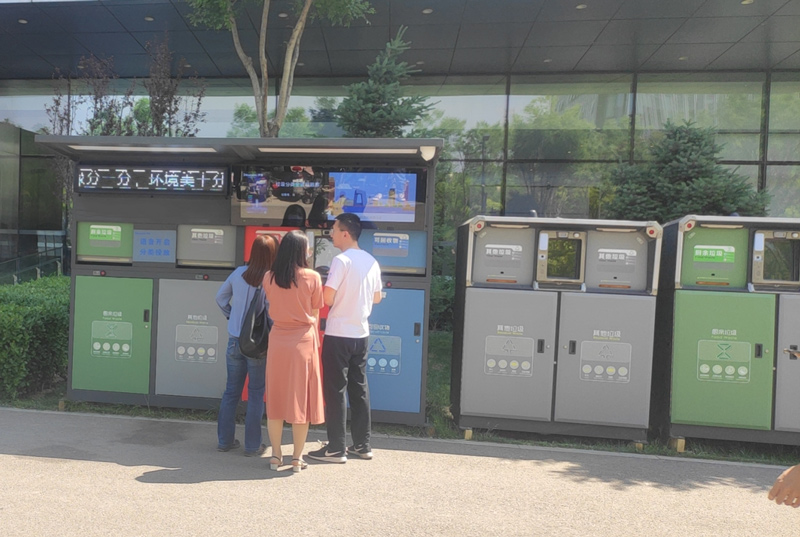 物联网卡智能垃圾分类设备如何助力城市卫生系统让垃圾管理更智能？
