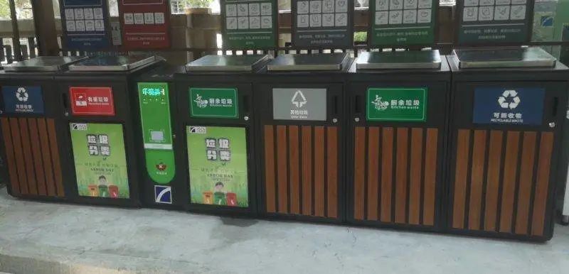 垃圾分类积跬步智能垃圾分类箱至千里
