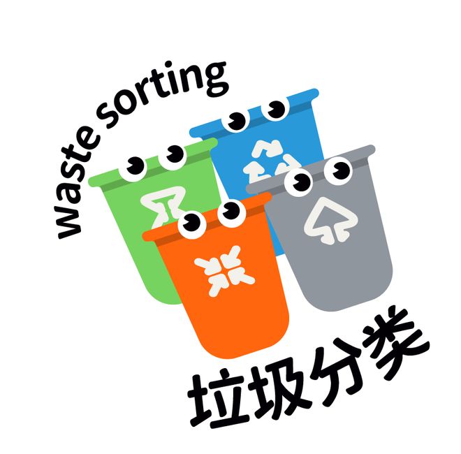 2025零废弃日丨追踪装上GPS的奶盒发现它们真的成功“再就业了”！(图4)