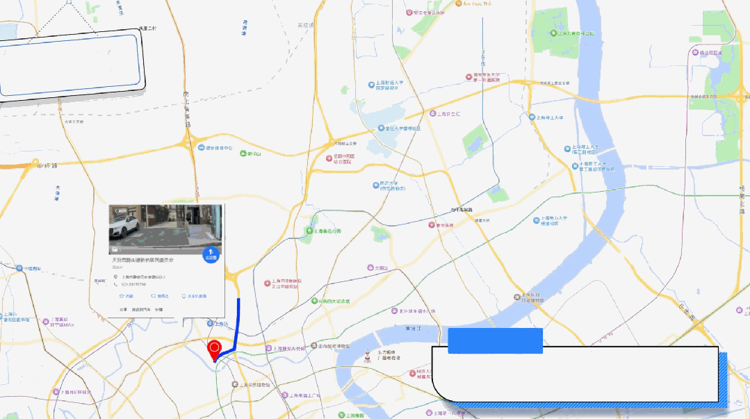 2025零废弃日丨追踪装上GPS的奶盒发现它们真的成功“再就业了”！(图8)