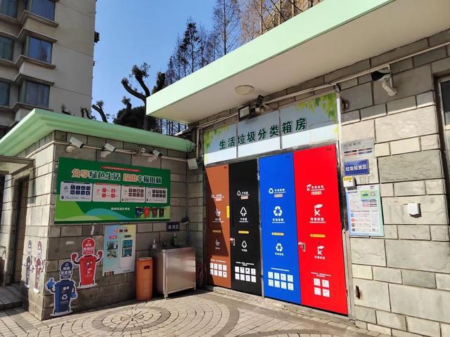 我为群众办实事｜这里的垃圾库房“改头换面”解锁垃圾分类“新姿势”(图3)