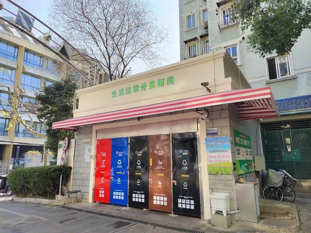 我为群众办实事｜这里的垃圾库房“改头换面”解锁垃圾分类“新姿势”(图2)