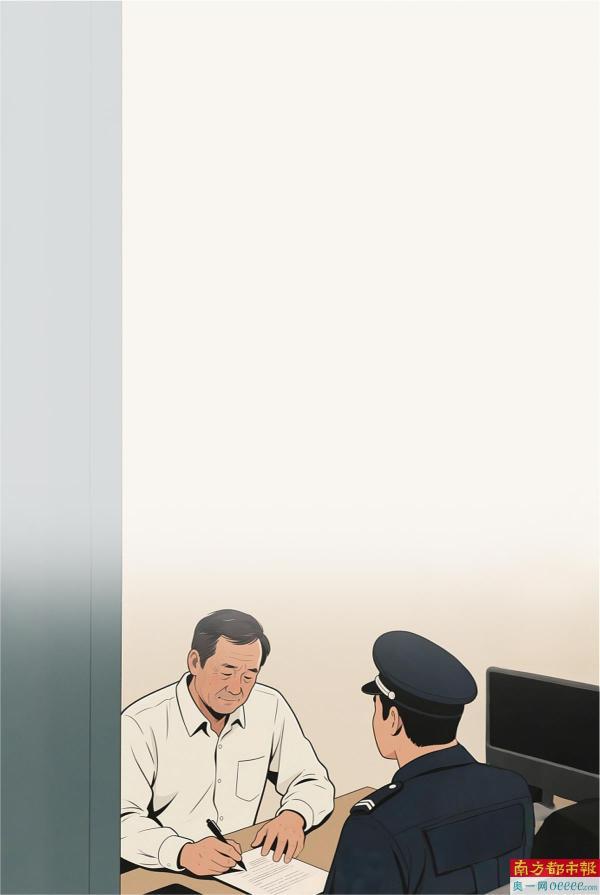 “冒顶弟弟身份入职”59岁保安猝死