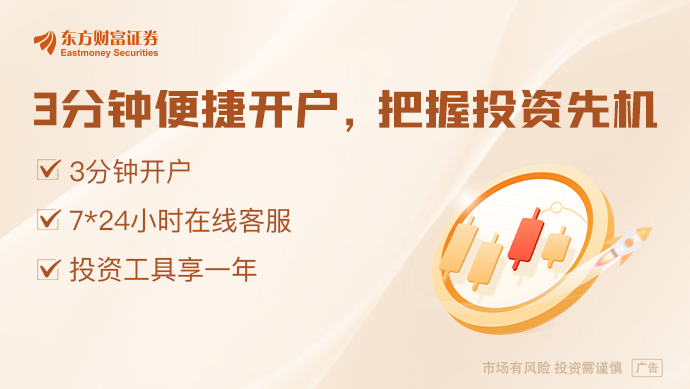 把太平洋垃圾污染问题甩锅中国 特朗普用的是P过的图