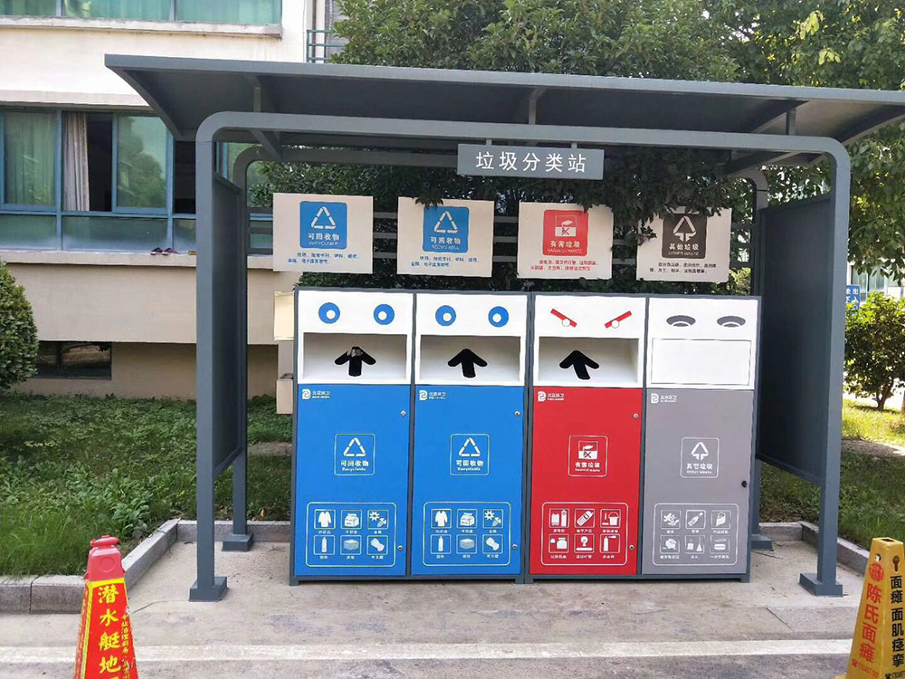 中国智能垃圾分类行业发展现状及趋势将以智能分类机器人为主