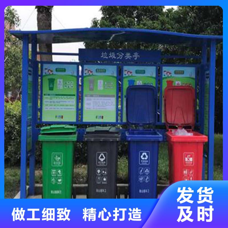 AI驱动绿色生产力革命