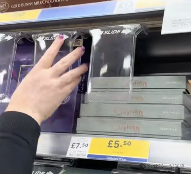英国零售业陷“零元购”危机：每分钟两起盗窃！留学生居英华人请注意防范(图6)