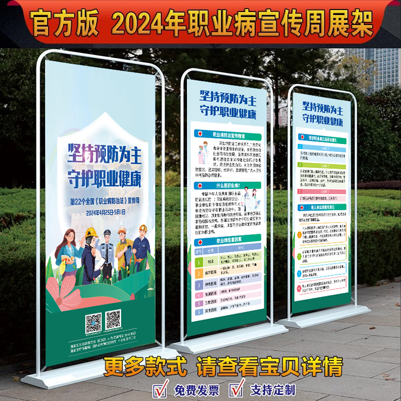 重塑全球包装产业格局：欧亚枢纽上的技术盛宴与行业变革
