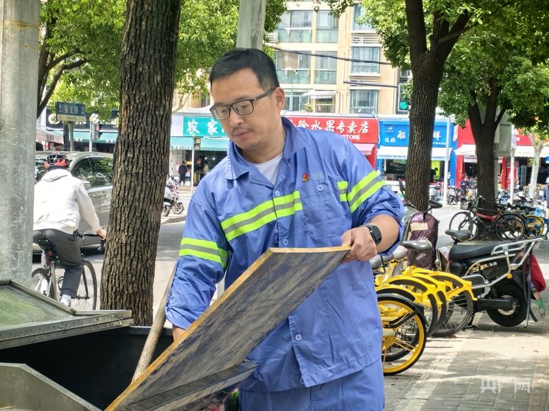 奋斗华章 80后“城市美容师”保洁有妙招(图2)