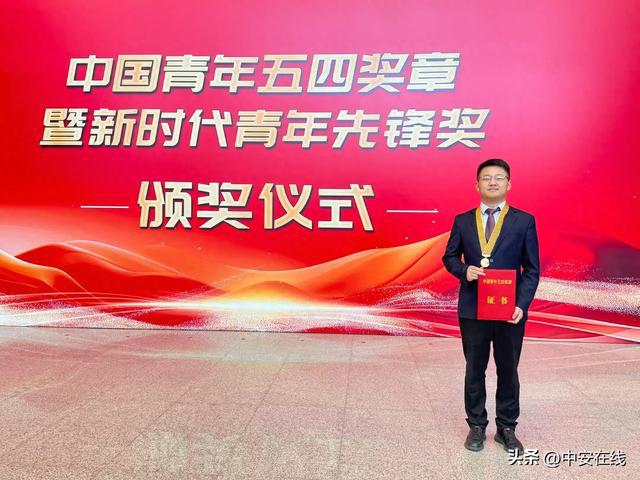 【品牌安徽•对话企业家】东超科技：无界“视”界 智启未来