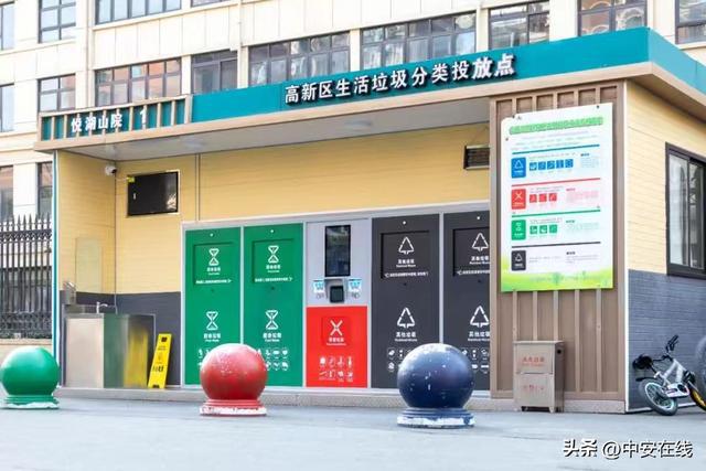 【品牌安徽•对话企业家】东超科技：无界“视”界 智启未来(图3)