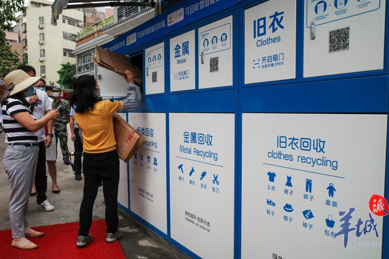 台儿庄：小空间里的民生温度