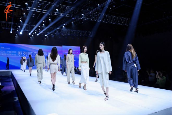 “中国时尚女装面料第一站” 系列时尚女装秀创新发布(图1)