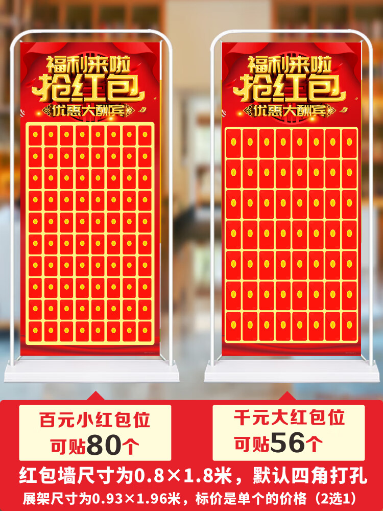 舒华体育2024年净利减少30%：董事长张维建薪酬117万涨薪32万 董秘傅建木薪酬88万涨薪10万