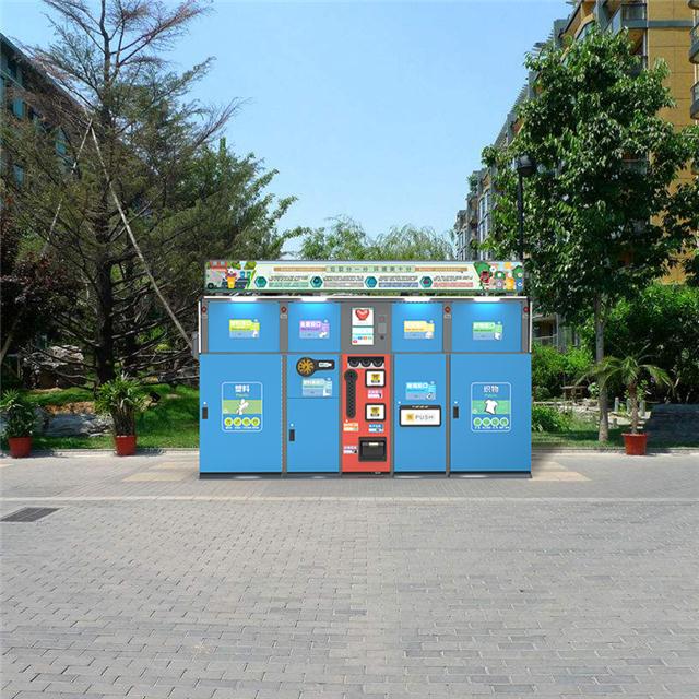 智能垃圾分类设备新款智能人脸识别