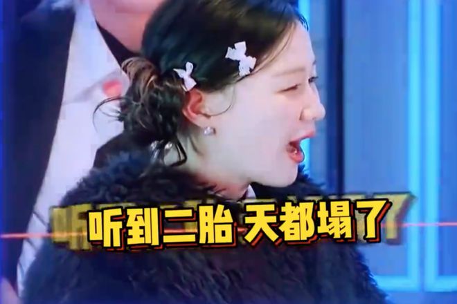 金靖最近吃了什么“时髦仙丹”？(图2)