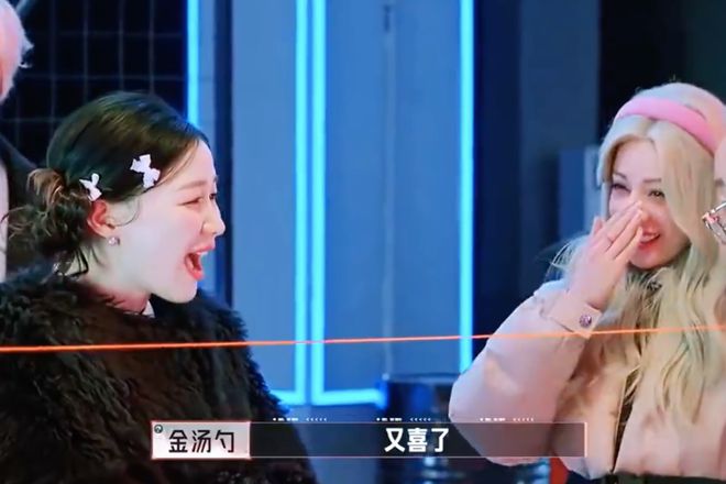 金靖最近吃了什么“时髦仙丹”？(图3)