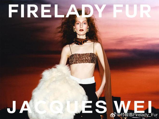 金靖最近吃了什么“时髦仙丹”？(图20)