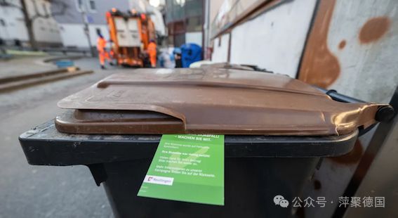 垃圾分类检查来了！还上了高科技手段！！(图2)