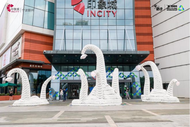 5个tips解锁身边“无废商圈”新玩法开启你的零废生活(图4)