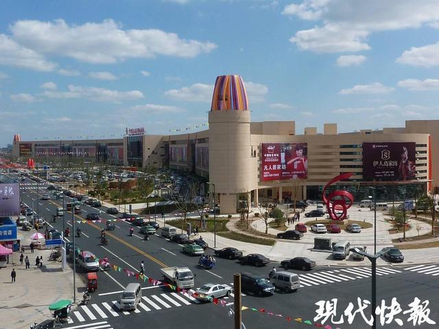 外贸优品变身国民优选这些“海归”好物你买了吗？(图5)