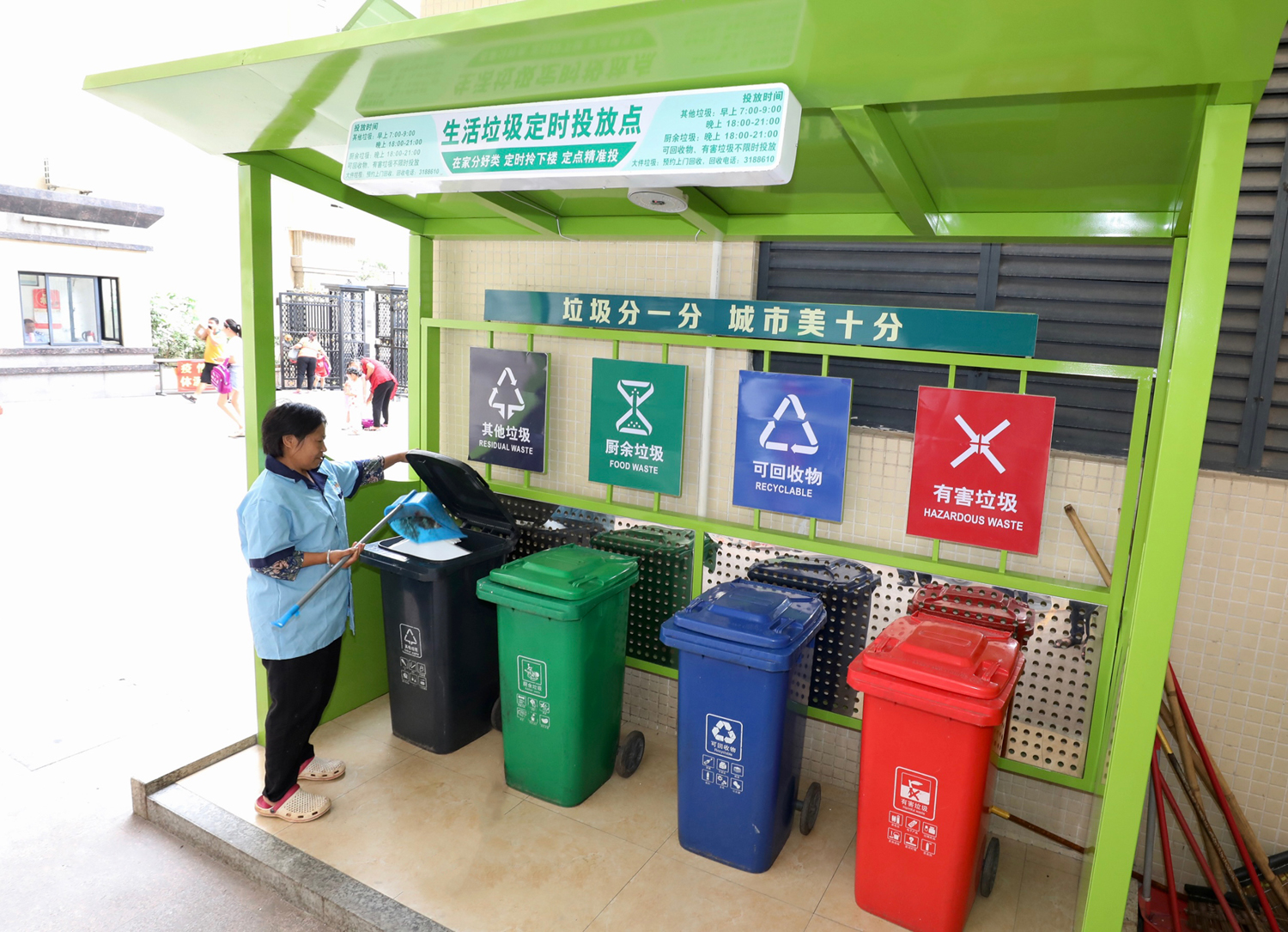 达刚控股(300103)：金圆统一证券有限公司关于达刚控股集团股份有限公司重大资产出售之2024年度持续督导意见