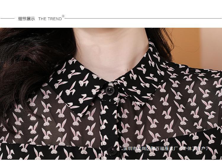 趋势 2025年春夏7大流行女裤7天不重样