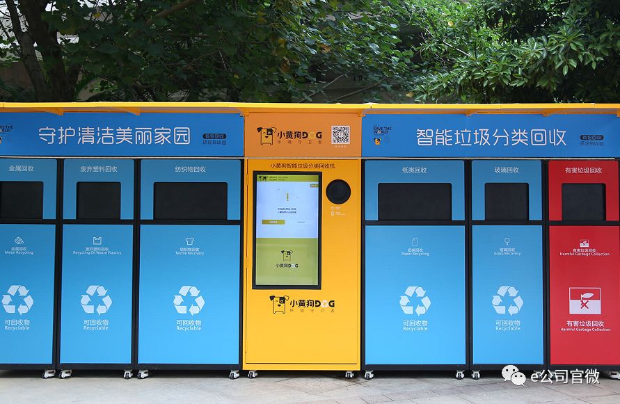 10个重点小区电梯故障率同比下降42%杭州通报2024年度电梯安全状况