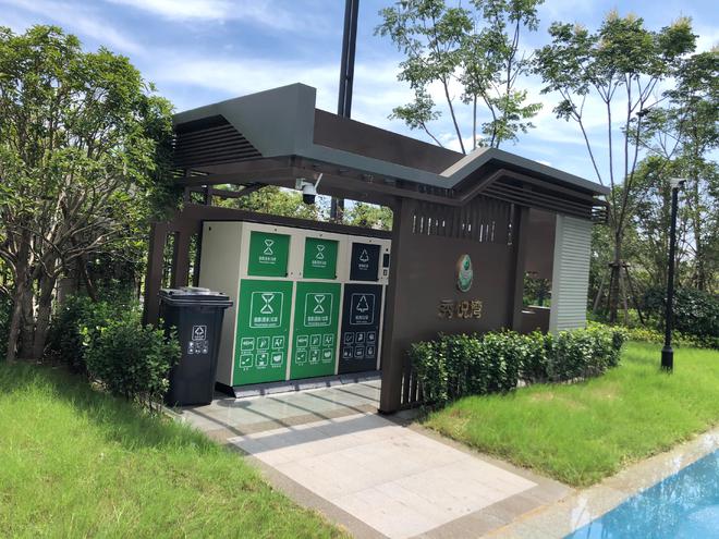 智能垃圾分类设备助力无废城市建设
