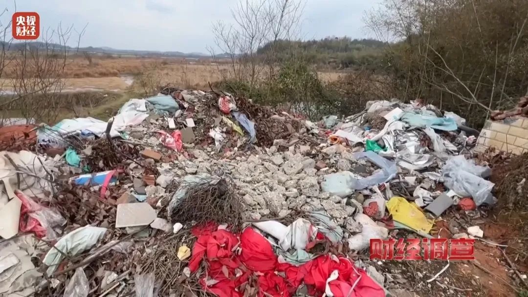 永久基本农田被垃圾掩埋现场触目惊心！