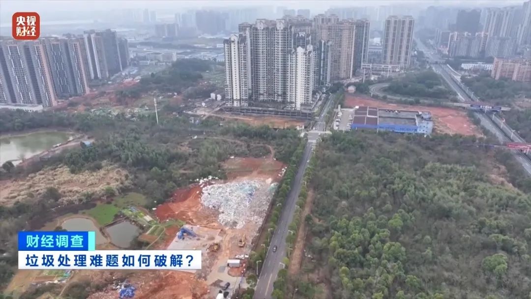 永久基本农田被垃圾掩埋现场触目惊心！(图6)