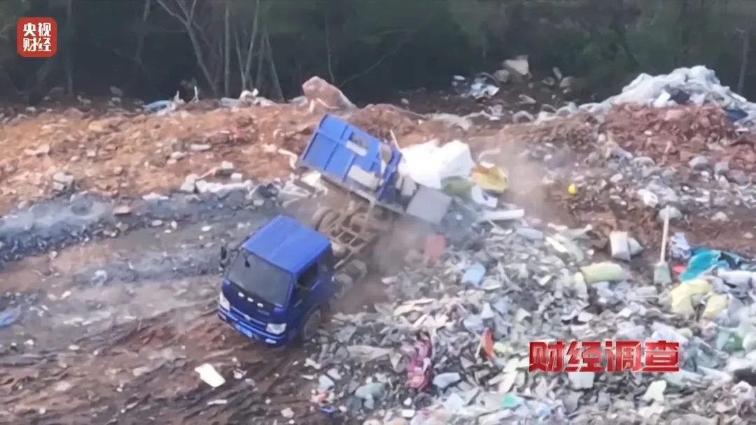 永久基本农田被垃圾掩埋现场触目惊心！(图8)